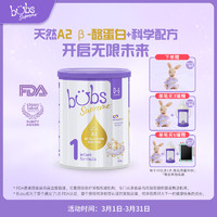 bubs 贝儿 澳洲进口Bubs贝臻A2 β-酪蛋白牛奶粉1段800g