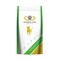 IMPERIAL PAW 欧帝亿（IMPERIAL PAW）小型犬成犬狗粮 比利时原装进口全价成年期犬粮 2kg 贵宾泰迪比熊