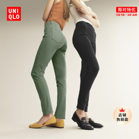 UNIQLO 优衣库 女装 高弹力紧身长裤(修身 新品) 456191 460309