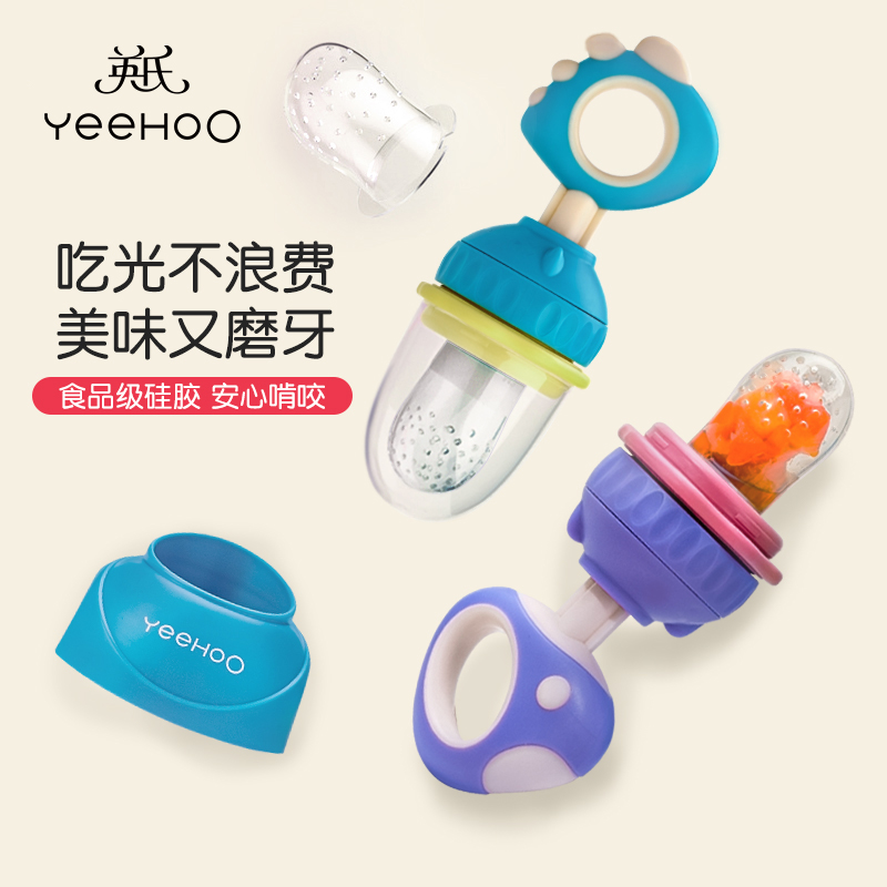 YeeHoO 英氏 宝宝蘑菇咬咬乐