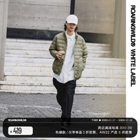 ROARINGWILD 咆哮野兽 卡其色/黑色轻薄羽绒外套