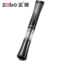 zobo 正牌 循环型可清洗微孔滤芯粗细烟双用烟嘴过滤器男女适用烟具ZB-339黑冰 生日礼物