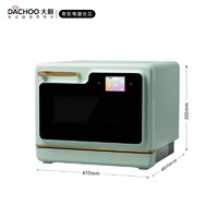 DACHOO 大廚 ZKWTC-25-DB620D 微波爐 27L