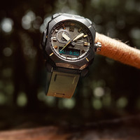 PLUS會員：CASIO 卡西歐 PRO TREK FIELD SURVIVOR系列 44.8毫米太陽能電波腕表 PRW-6900Y-3