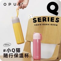 opus保温杯少女心学生韩版便携时尚萌猫可爱简约创意不锈钢水杯子