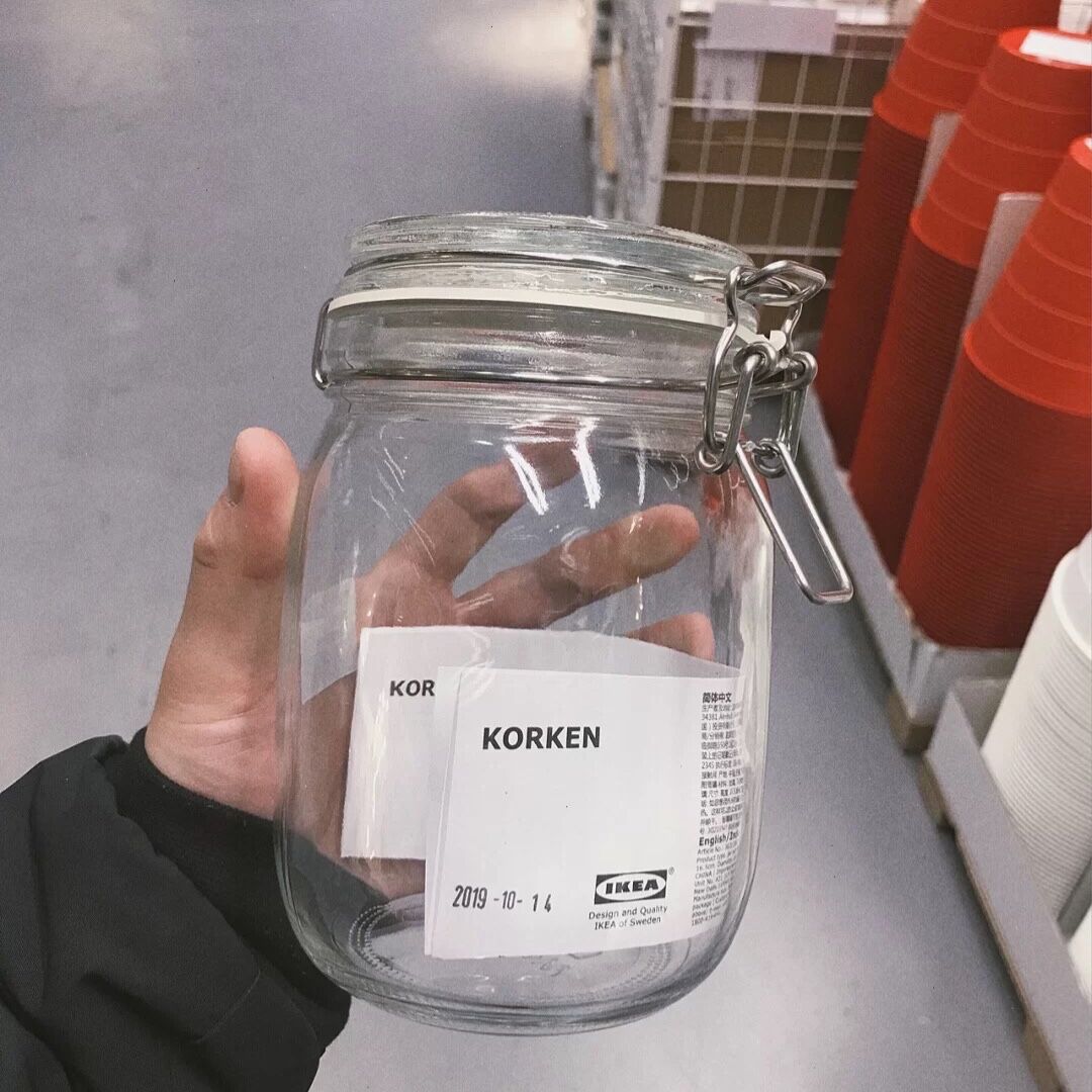 考肯 附盖罐果酱酿酒干货食品储存密封保鲜罐玻璃1L宜家代购国内