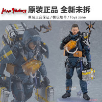 现货 Max Factory figma516 小岛秀夫 死亡搁浅 SAM 山姆 DX 成品