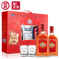 劲酒 劲牌中国劲酒 35度600ml礼盒装 内置玻璃杯 送礼 35%vol 600mL 1盒 （2瓶/盒）