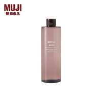 MUJI 無印良品 无印良品（MUJI） 焕颜化妆水 化妆水 爽肤水 高保湿型 400mL