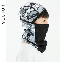 VECTOR23新款儿童滑雪面罩套头护颈保暖防风透气护脸户外滑雪装备