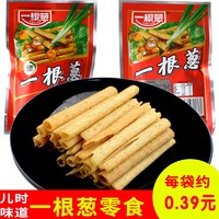 甘師傅 一根蔥零食薯條80后90懷舊辦公室休閑膨化食品蔥香味甘師傅一根蔥