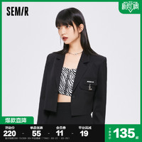 Semir 森马 外套女短款黑色盐系通勤2022初秋新款时尚休闲西装小个子甜酷