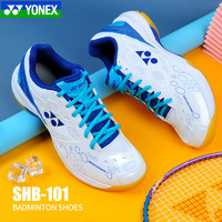 YONEX 尤尼克斯 羽毛球鞋男款女yy超輕SHB101CR專業運動鞋訓練球鞋