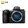 Nikon 尼康 Z 6II全畫幅微單相機 4K高清數碼照相機 單機身 官方標配