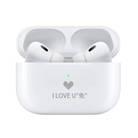 Apple 苹果 AirPods Pro (第二代) 配MagSafe无线充电蓝牙耳机