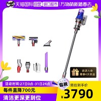 dyson 戴森 V12slimfluffy 无线吸尘器