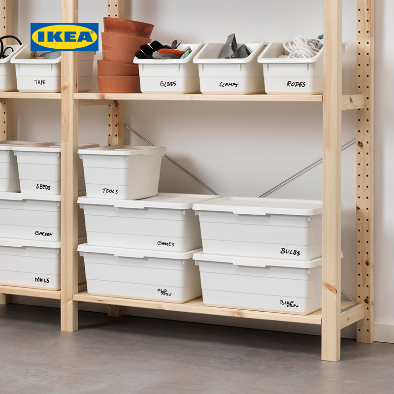 IKEA 宜家 SOCKERBIT索克比盒家用储物收纳盒置物筐神器小盒子2件