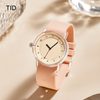 Tid Watches TID手表女款硅膠小眾設計輕奢簡約女士防水運動手表學生品牌對表