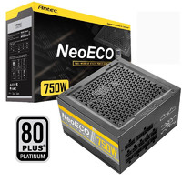 安钛克（Antec） HCG1000 支持4090显卡台式机电脑电源 NE750W 白金牌全模组