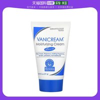 香港直发iHerb Vanicream保湿面霜温和细腻滋润滋养自然补水57g