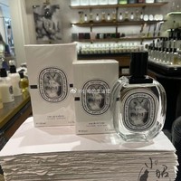 Diptyque 2023限量新款L'Eau Papier纸上香水纸之水 蒂普提克专柜