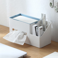 桌面纸巾盒抽纸盒 创意客厅茶几收纳盒多功能办公室办公桌塑料餐巾纸盒 北欧蓝