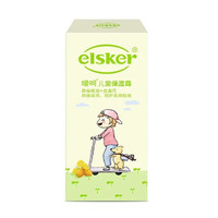 嗳呵（elsker） 嗳呵儿童保湿霜60g 冬日防护面霜护肤保湿滋润 新包装