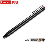 联想（Lenovo）原装一代触控笔 平板手写笔画图笔 触屏超极本绘写绘画主动式压感手写笔 一代触控笔 含电池 Thinkpad X1 Tablet Gen 2