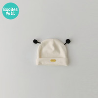布比（Boo Bee）婴儿帽子秋冬季宝宝胎帽春秋款幼儿新生儿护囟门儿童套头男童女童 宝宝帽子米白色  均码35-45cm