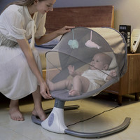 sanpaulo 圣宝罗 婴儿摇椅 智能婴儿电动摇摇椅 0-18个月电动摇椅摇摇篮婴儿床摇摇椅睡篮哄睡哄娃