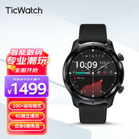 TicWatch Pro3 运动版 4G 智能手表 47mm 黑色塑料表壳 星际黑硅胶表带 (血氧、心率)