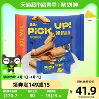 Bahlsen 百乐顺 德国百乐顺进口饼干PICK  UP迷你巧克力夹心233g早餐下午茶搭档