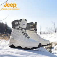 Jeep 吉普 戶外情侶款運動戶外靴子男女防水防滑保暖棉鞋加絨加厚雪地靴男 白色 42