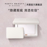 FENTY BEAUTY 蕾哈娜 隐蜜控油蜜粉定妆粉饼 8.5g