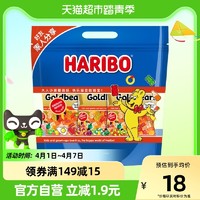 HARIBO 哈瑞宝 新老包装随机发货 哈瑞宝小熊橡皮糖水果糖qq软糖软儿童糖果200g