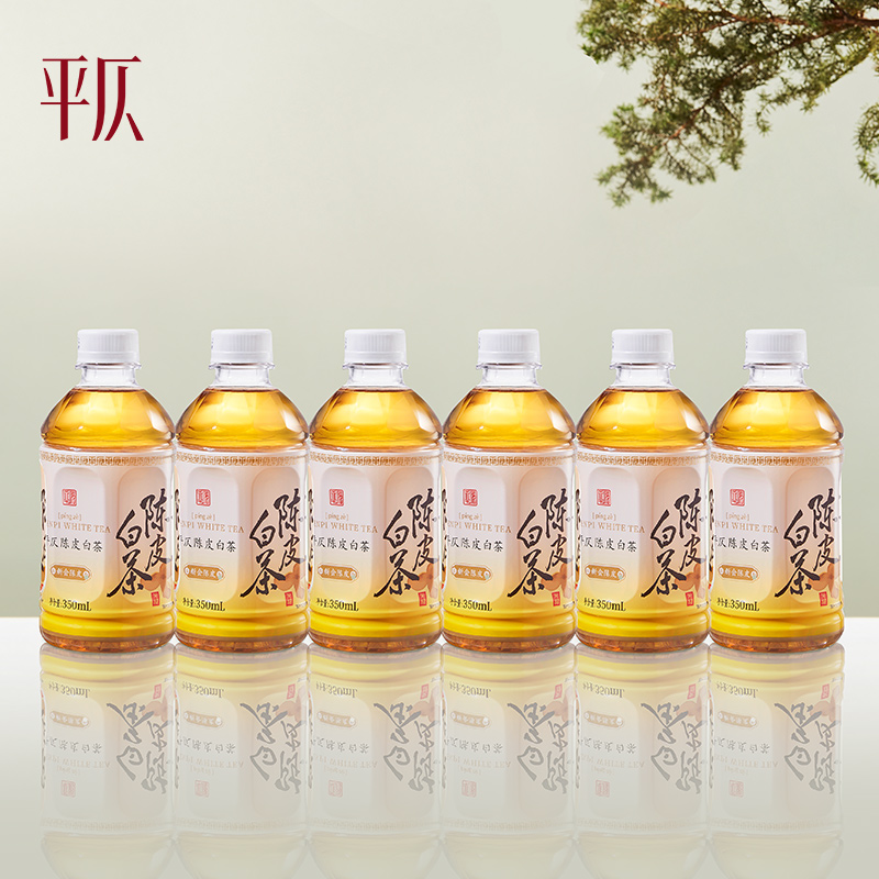 平仄 无糖新会陈皮白茶茶饮料 0糖0脂茶饮品 350mL*6瓶