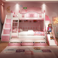 儿童床女孩公主床带滑梯双人床上下铺木床双层床两层分体式高低床