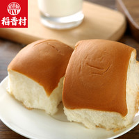 DXC 稻香村老面包310g特产手撕烤面包好吃的营养早餐零食传统糕点