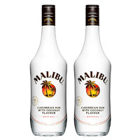 MALIBU 马利宝 椰子700ml*2瓶装 朗姆配制酒 洋酒 西班牙 朗姆酒 加勒比 双瓶