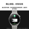 HUAWEI 华为 GT3 Pro 蓝牙版 智能手表