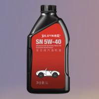 統一潤滑油 5W-40 SN級 全合成機油 1L