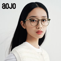 aojo 舒适时尚透明镜架 简约百搭眼镜架 AJ502FJ801