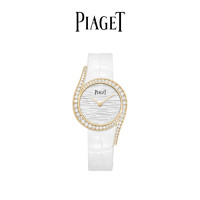 Piaget伯爵官方LIMELIGHT GALA玫瑰金女士钻石母贝石英腕表手表