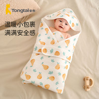 Tongtai 童泰 春秋季新生嬰兒初生寶寶床品用品外出保暖抱被純棉包被抱毯