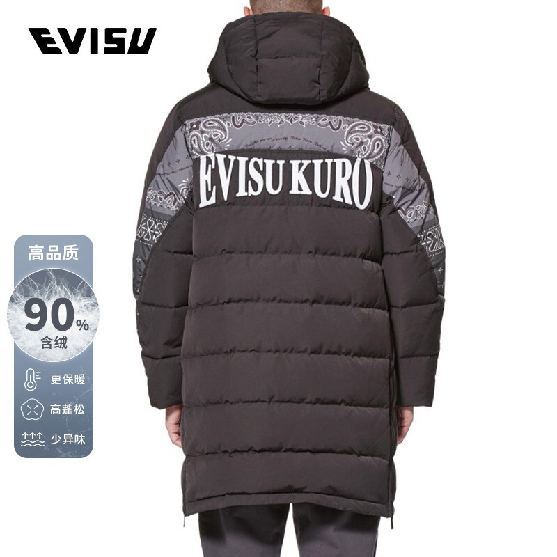 EVISU KURO  男士标语和海鸥刺绣羽绒服男 2EAGNM0NC780XX 黑色 L