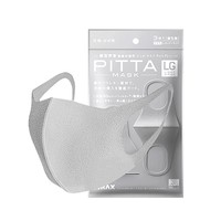 PITTA MASK 日本进口PITTA口罩明星同款防紫外线防晒防花粉浅灰色潮款3片/袋