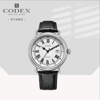 CODEX 豪度 瑞士手表 自动机械男表商务复古 1103.01.0102.I01