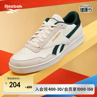 Reebok 锐步 TECHQUE T 中性款休闲运动鞋 HR0903