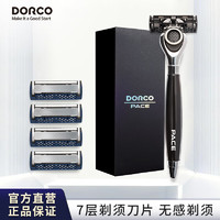 DORCO 多樂可 7層新體驗韓國