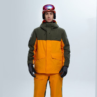 HALTI芬兰 滑雪服男 保暖防水防风加厚入门单双板滑雪服HSJBS55021S 金盏花黄色 170